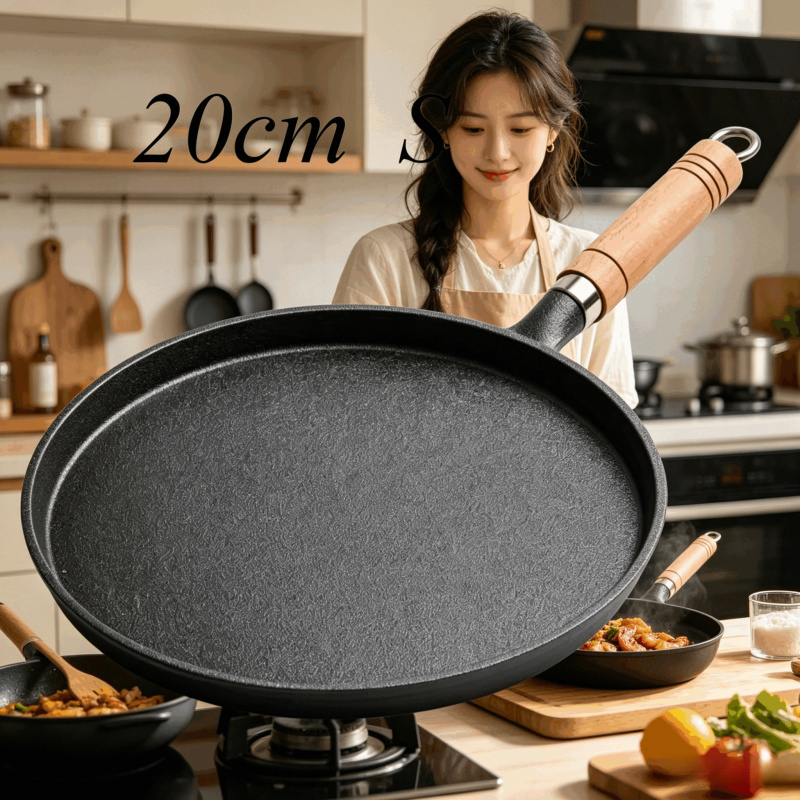 Cast Iron Tetsubin - مقلاة حديدية مقاس 20 سم بمقبض