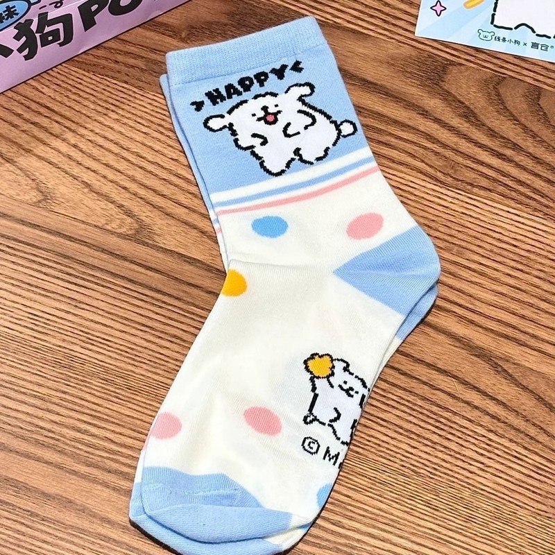 جوارب نسائية مالتية متوسطة الط - مراجعة Japanese Lifestyle Goods وسعره