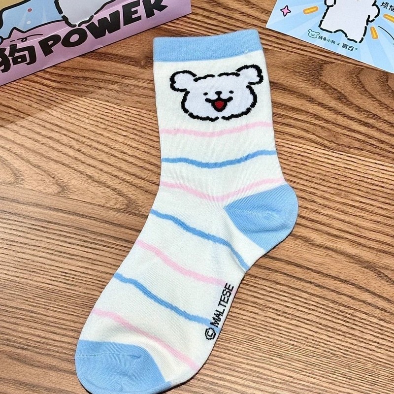 جوارب نسائية مالتية متوسطة الط - مراجعة Japanese Lifestyle Goods وسعره