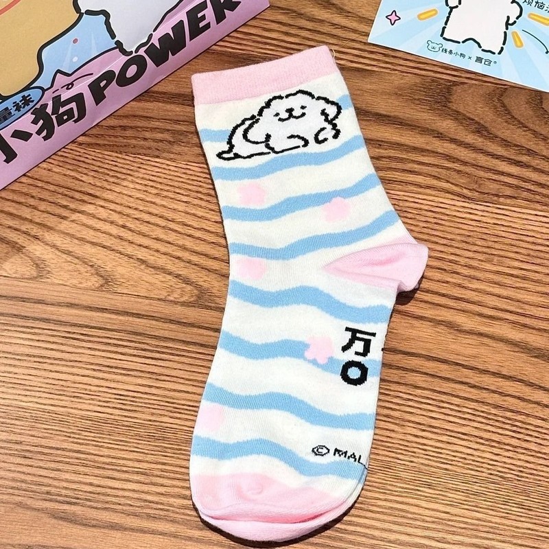 جوارب نسائية مالتية متوسطة الط - مراجعة Japanese Lifestyle Goods وسعره