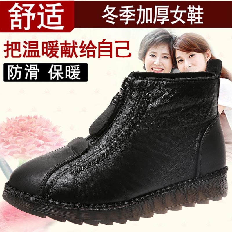 أحذية رياضية من جلد البولي يور - مراجعة Japanese Lifestyle Online Store وسعره