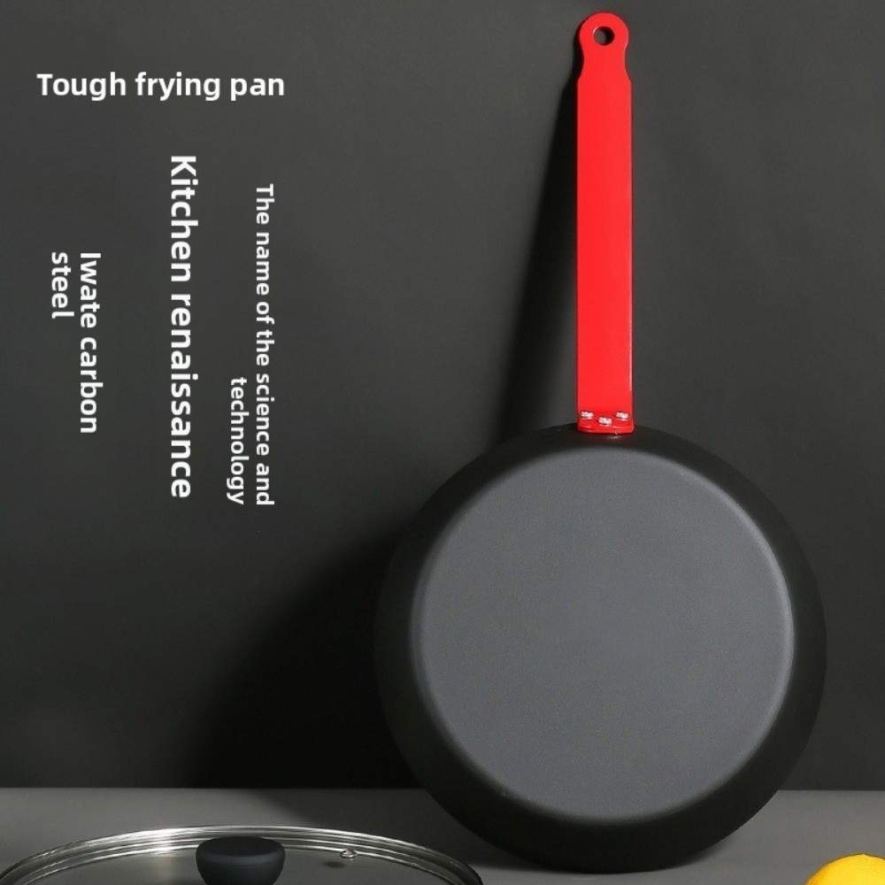 الكربون الصلب مقلاة من الحديد  - مراجعة Cast Iron Tetsubin وسعره
