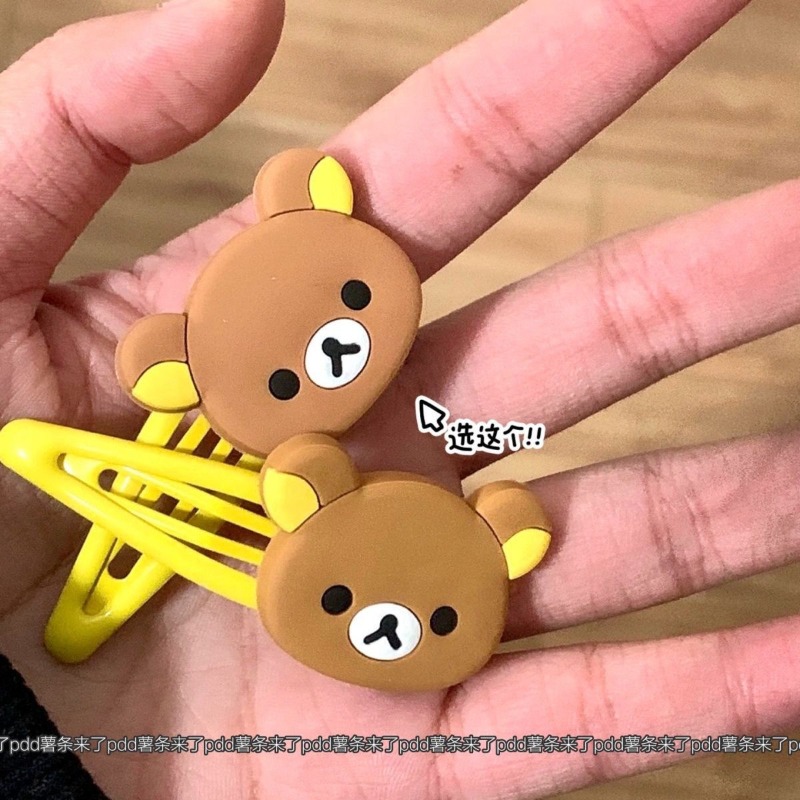 مشابك شعر كرتونية لطيفة على شك - مراجعة Japanese Lifestyle Goods وسعره