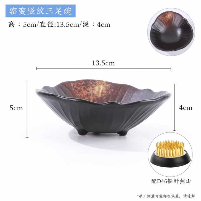 مزهرية زهور سيراميك ريترو زن ب - مراجعة Ikebana Vase Kenzan وسعره